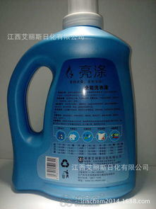 誠招日化產(chǎn)品市縣區(qū)代理，共創(chuàng)潔凈未來