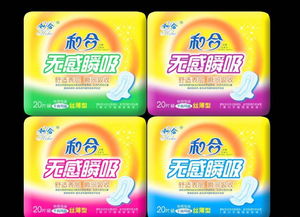 遼寧和合衛(wèi)生巾新品上市，誠招全國代理，廠家直供，政策優(yōu)厚