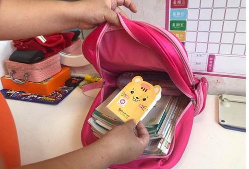 書包里的計生用品 一位14歲少年的生命守護計劃